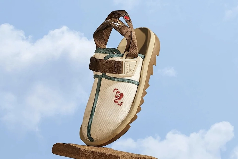 hunter x hunter shoes reebok