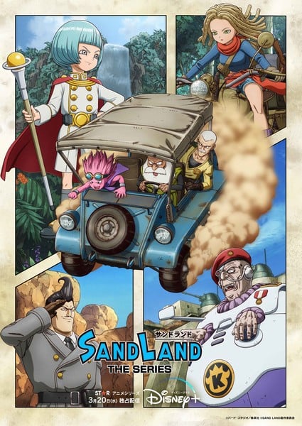sandland_kv
