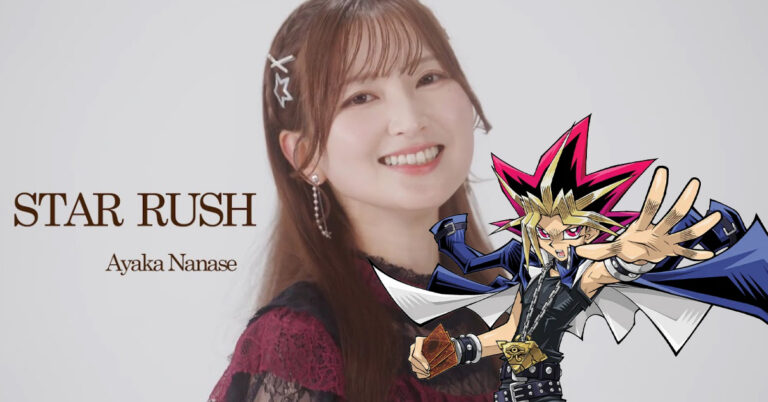 Anime_Explained_ayaka_yu-gi-oh_star-rush