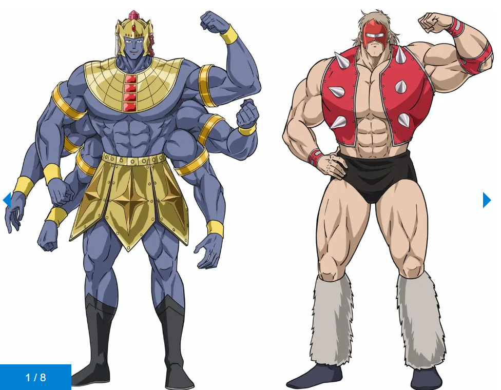 Asuraman and Neptuneman