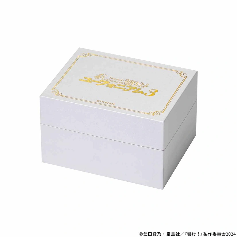 hibike seiko box