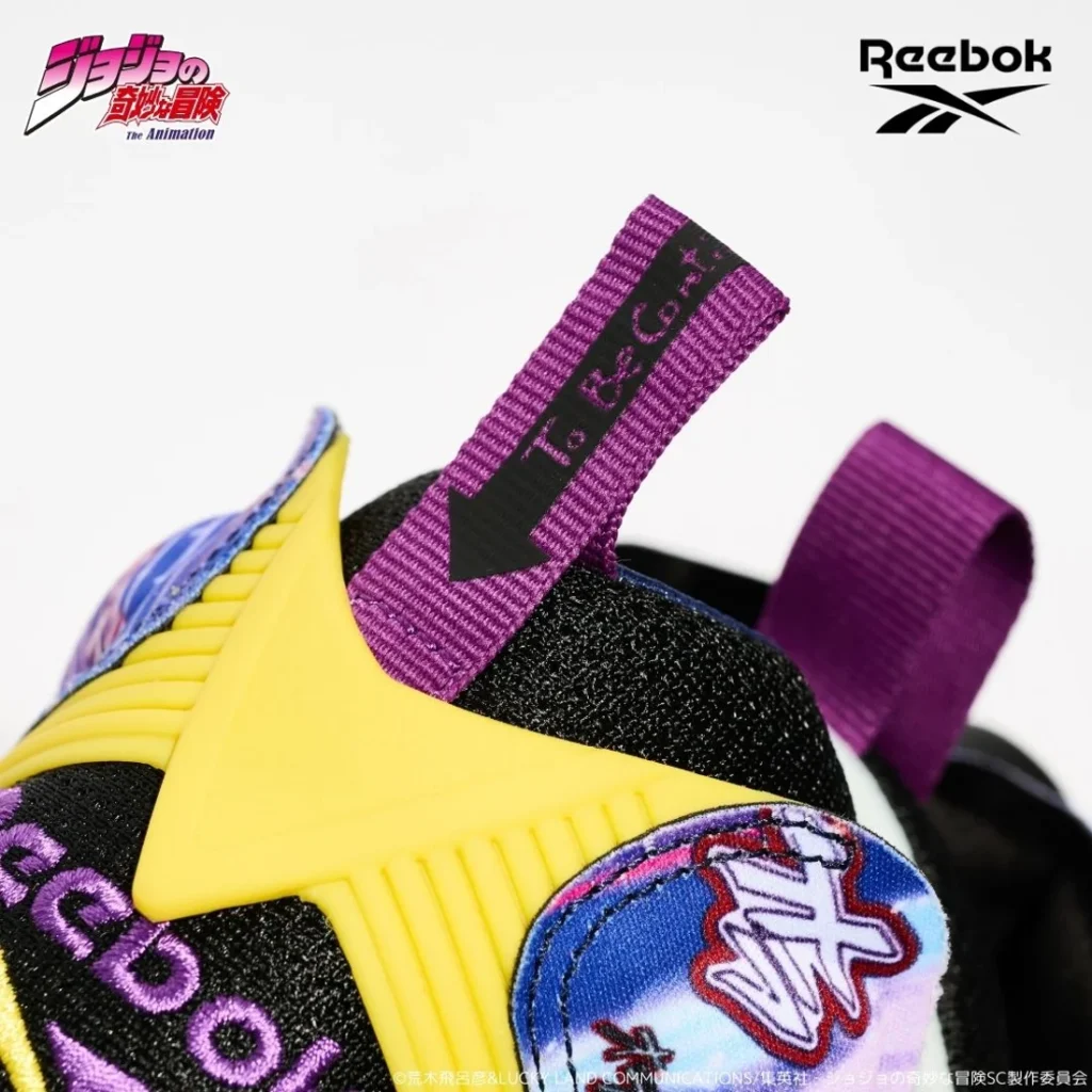 jojoxreebok-to-be-continued