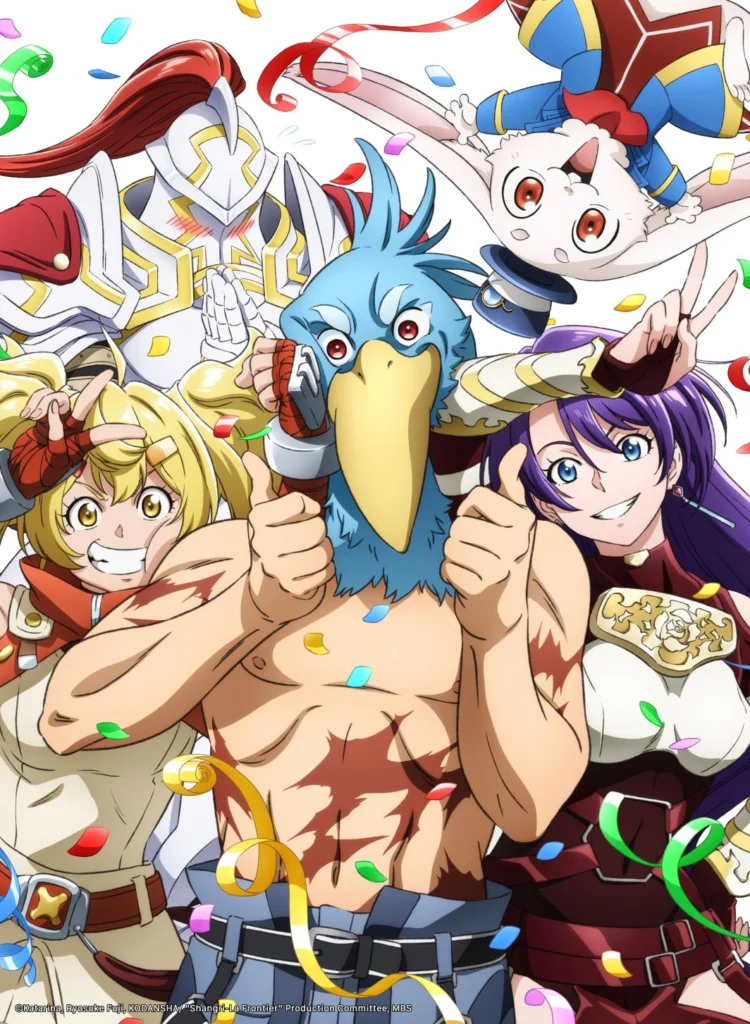 shangri-la-frontiere-season-2