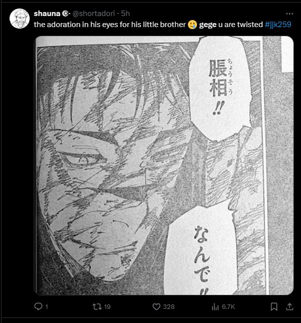 Choso death reaction 4