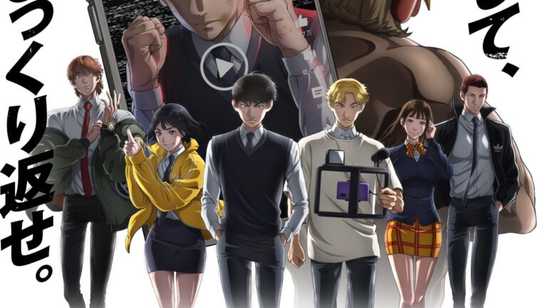 Viral Hit Anime
