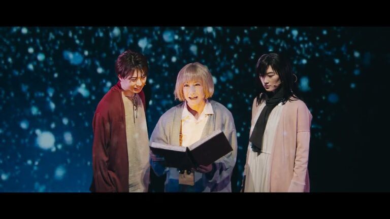 aot the musical anime