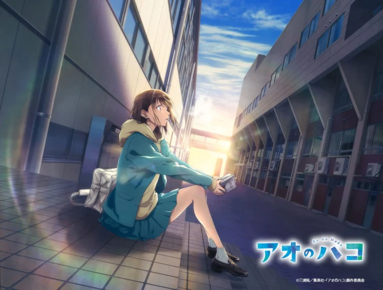 blue box manga sales