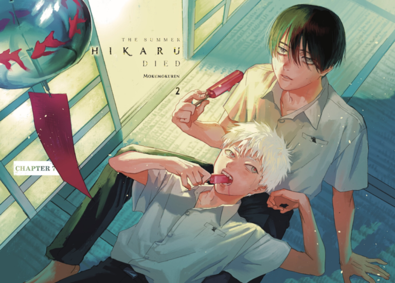 hikaru-summer-6