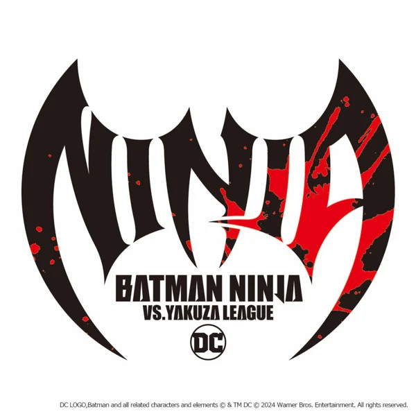 nbm_en_logo