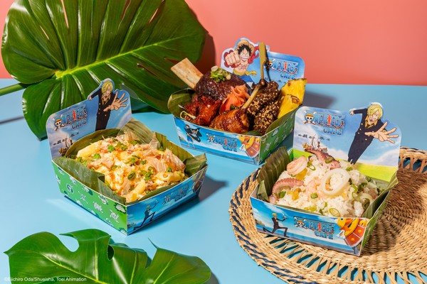 one piece cafe food