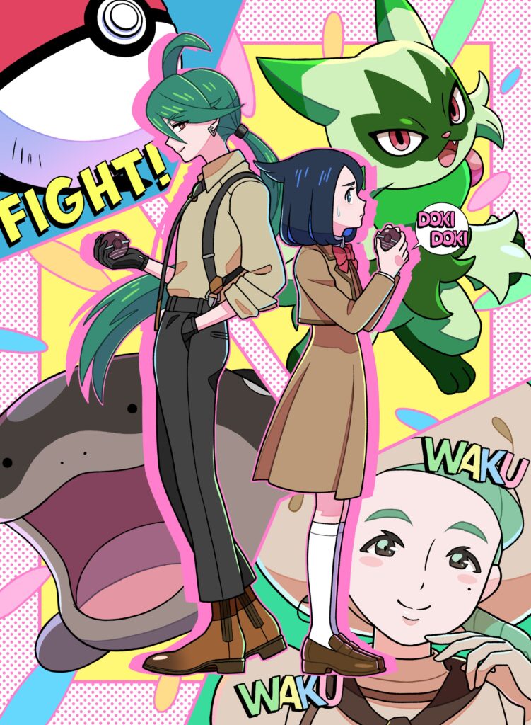 Pokemon horizons Akira