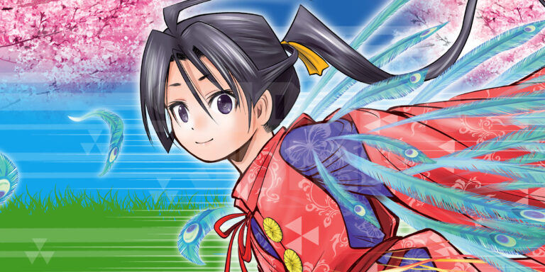 elusive samurai