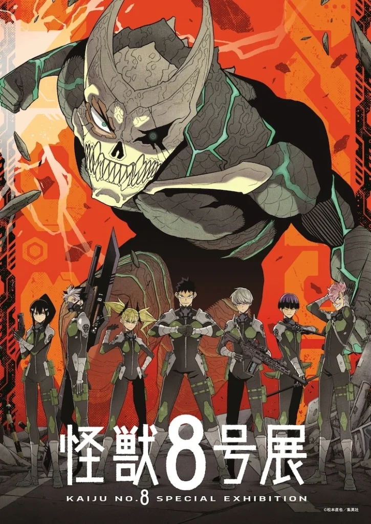 kaiju no8 exhibition visual