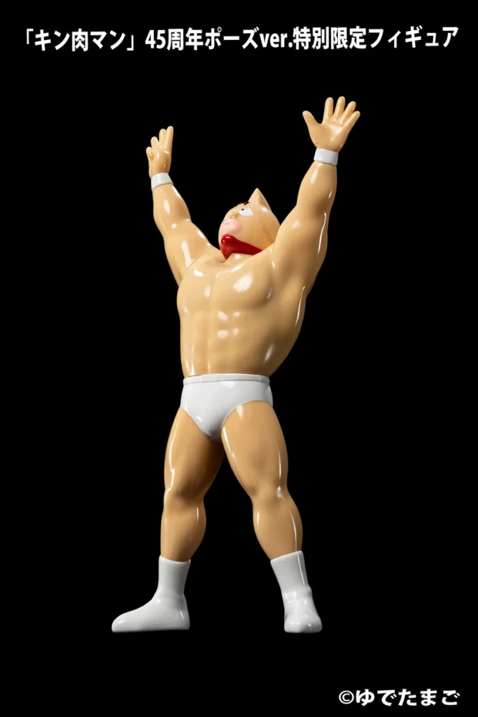 kinnikuman 45th anniversary figurine