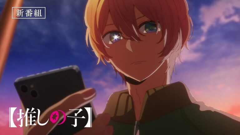 oshi no ko featured season 2