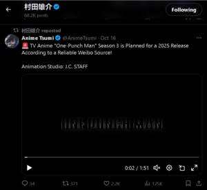 yusuke murata retweet