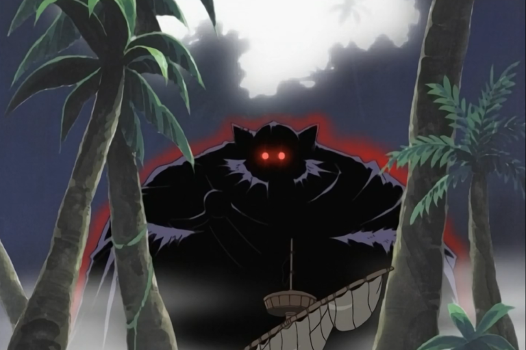 silhouette one piece