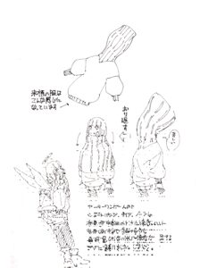 Kurusu Hana jjk outfit