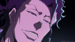 askin nakk le vaar bleach