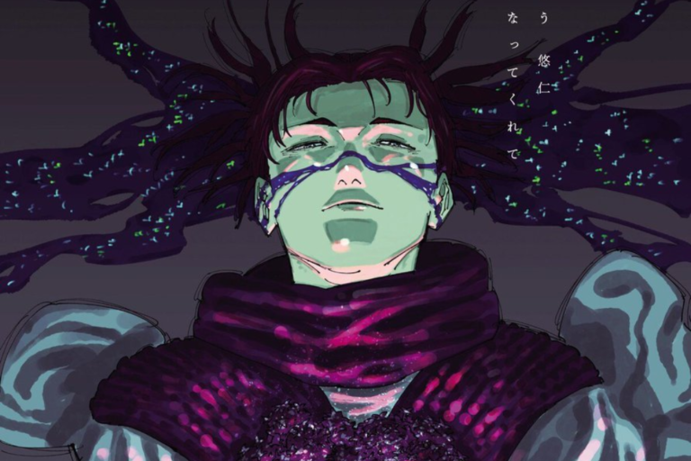 Choso jujutsu kaisen