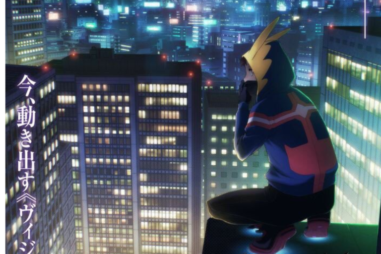 MY Hero Academia Vigilantes