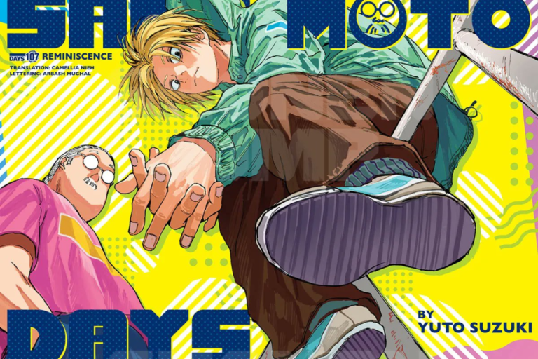 sakamoto and shin 194