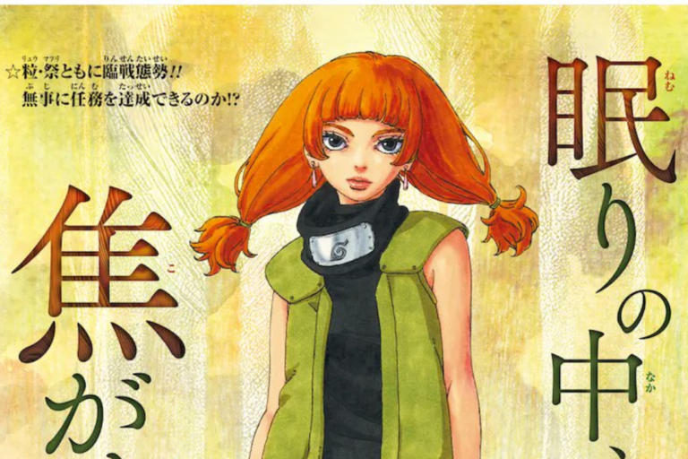 Boruto TBV 19 moegi konohamaru