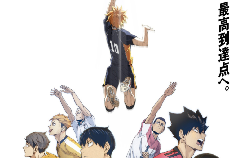 haikyu movie 2