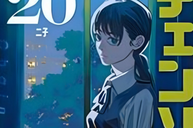 chainsaw man volume 20