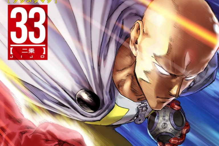 one punch man volume 33