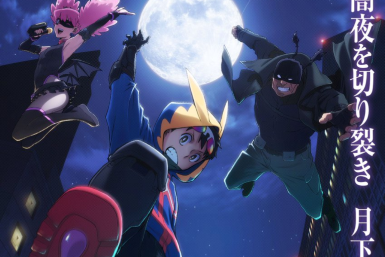 mha vigilantes season 1